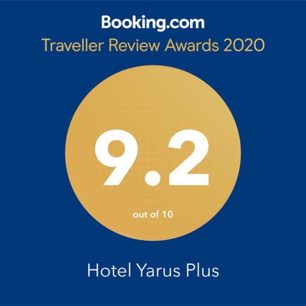 Hotel Yarus Plus Ploieşti Extérieur photo